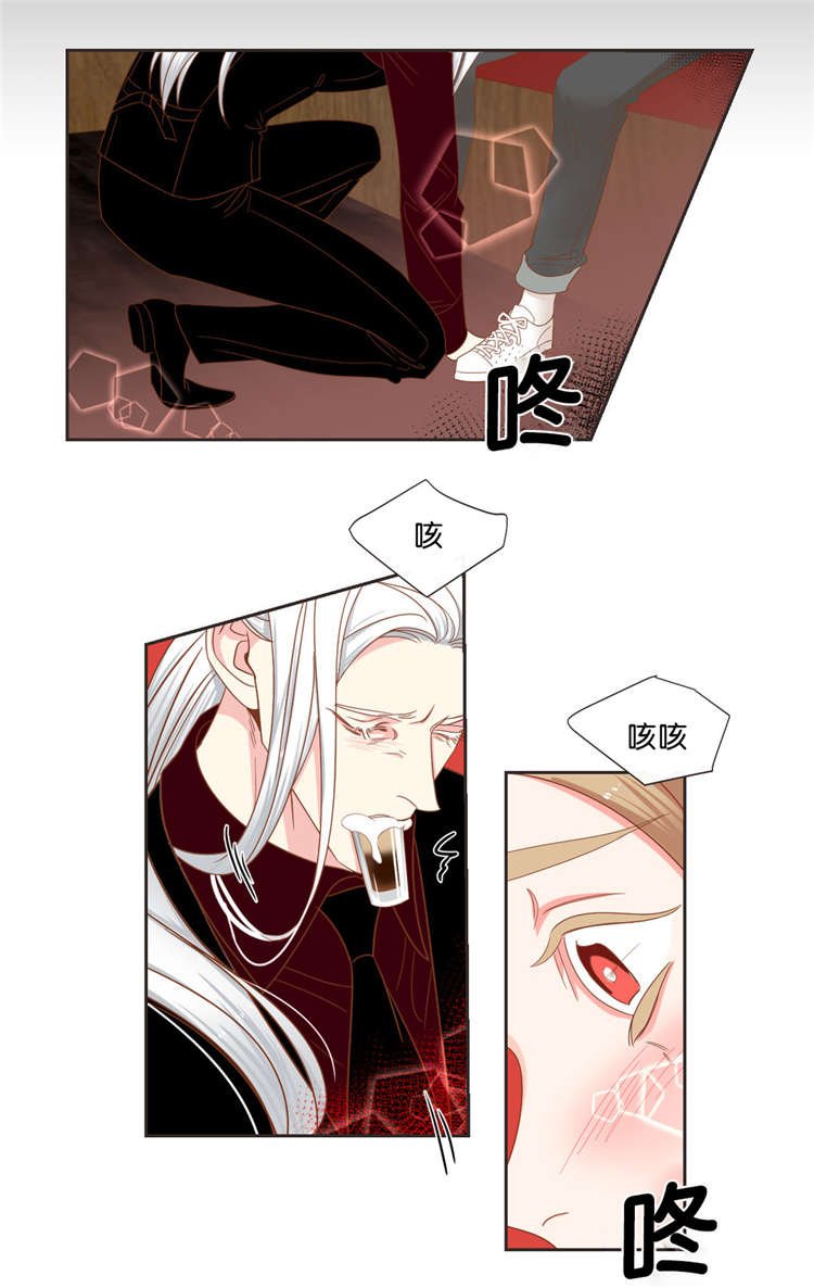 第37章：来找我吧