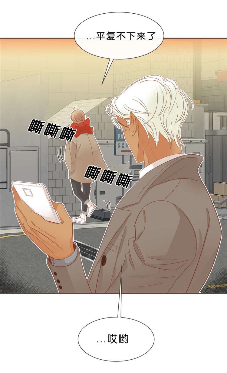 第38章：信息