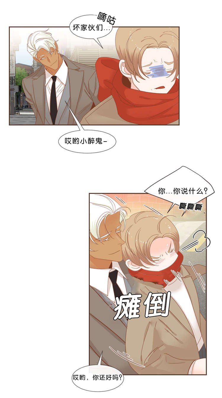 第38章：信息