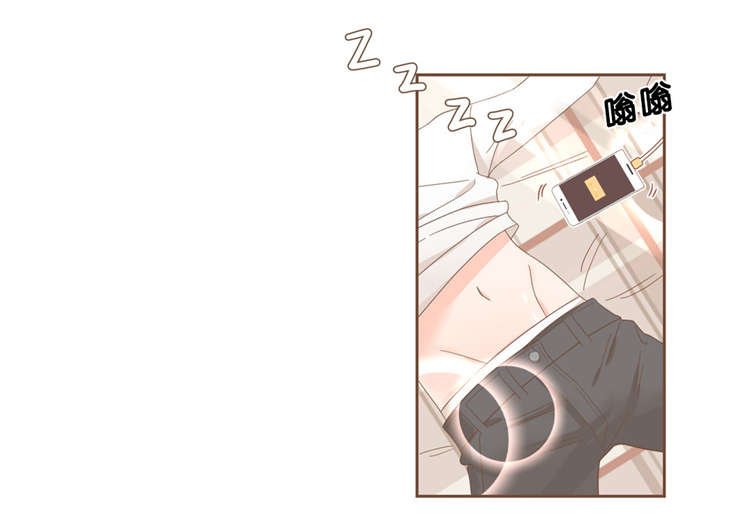 第38章：信息
