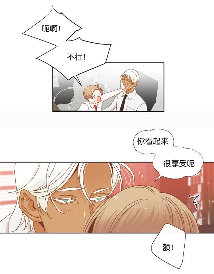 第39章：争斗