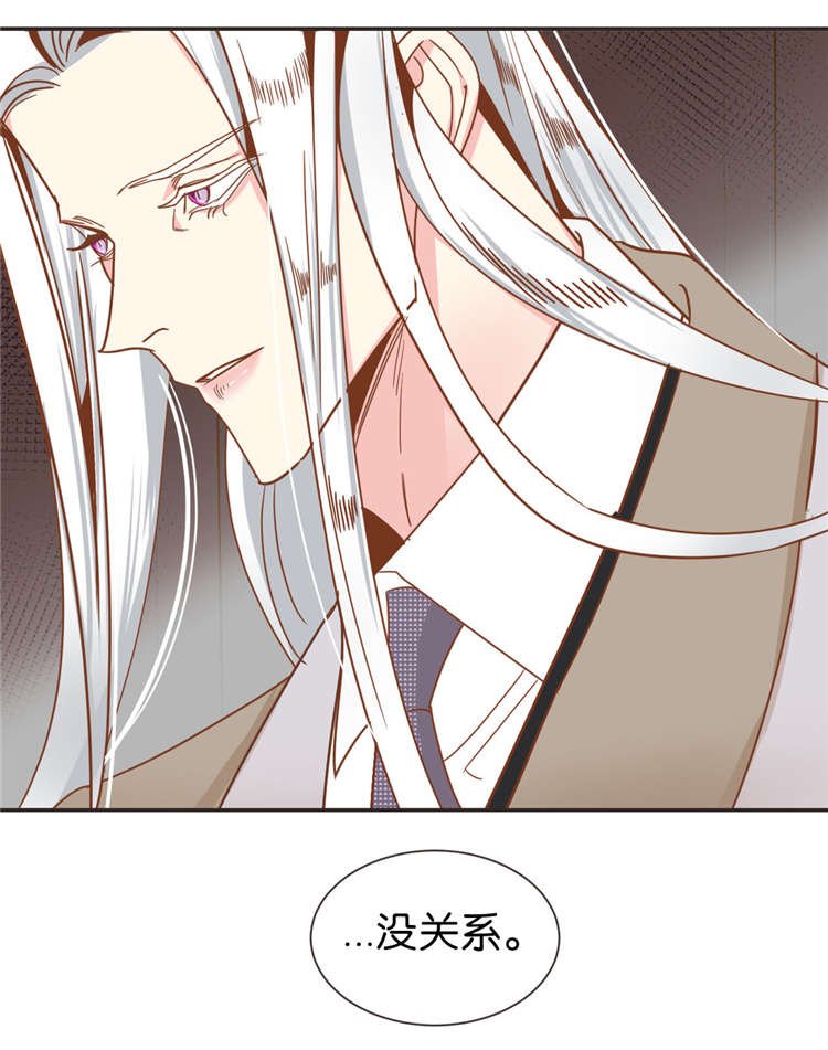 第43章：同一个目的