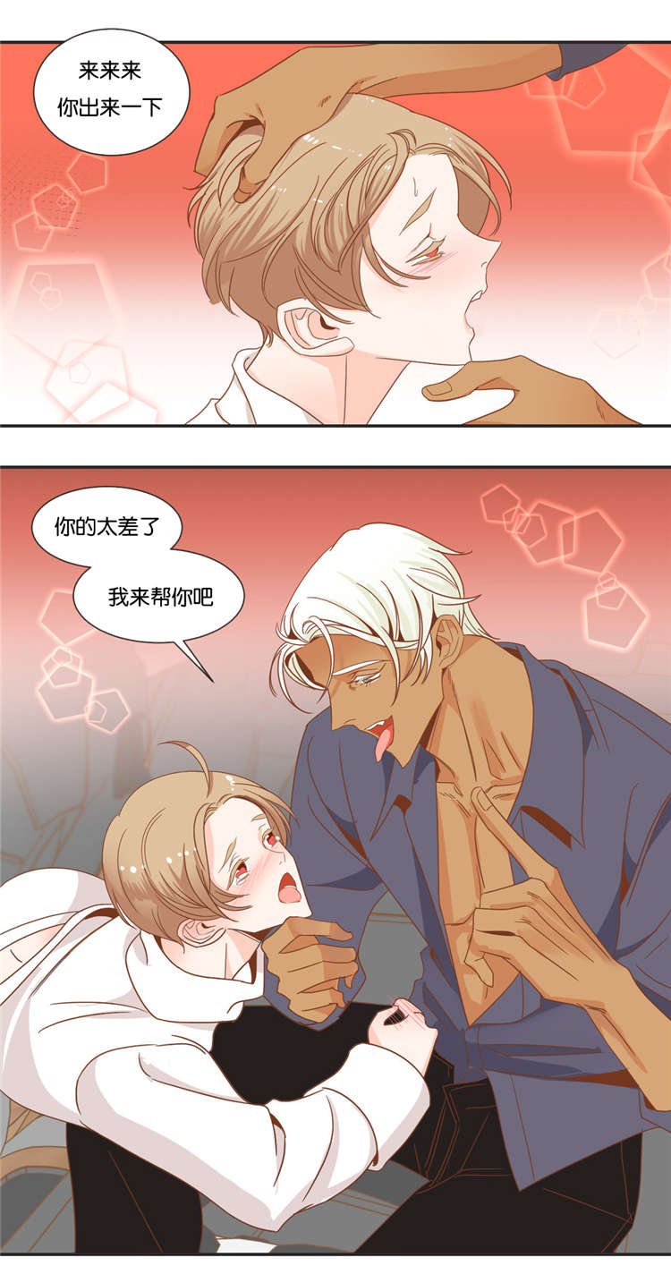 第46章：玩弄