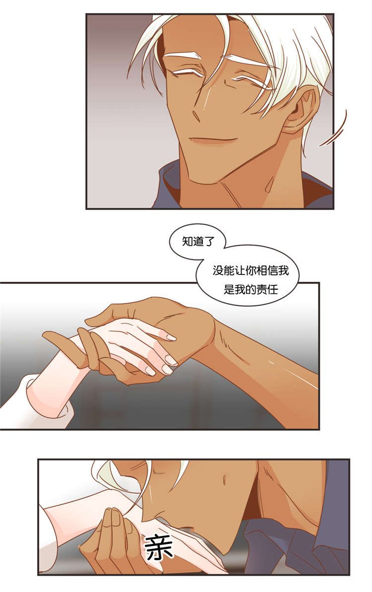 第49章：思考