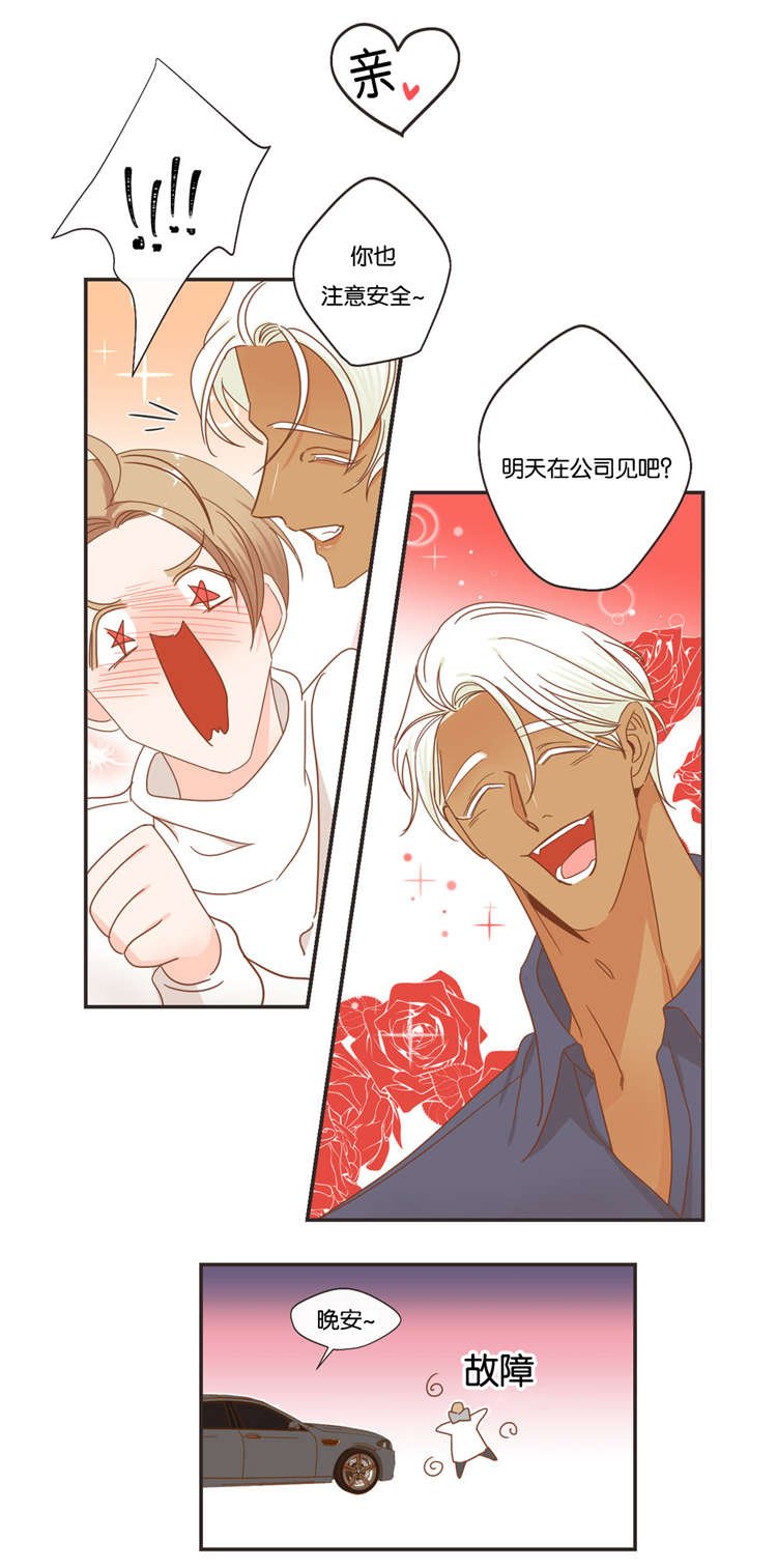 第49章：思考