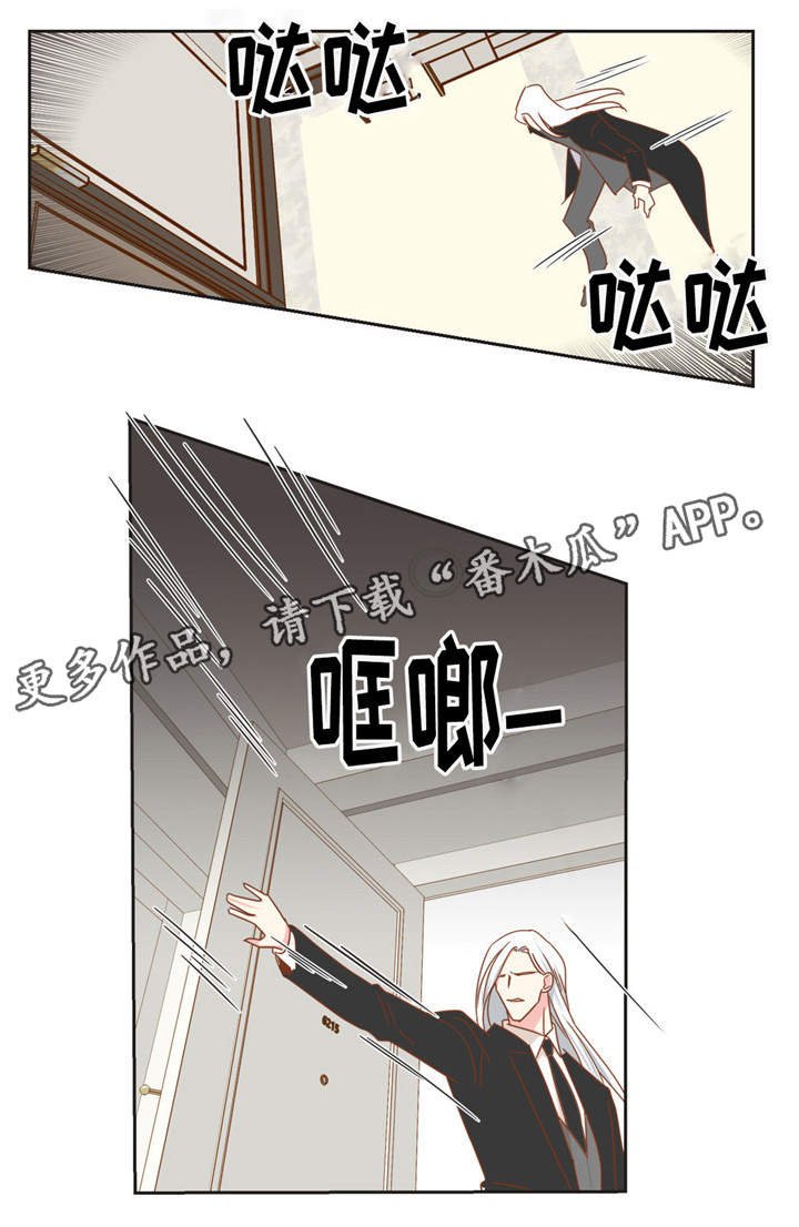 第55章：脸色很差
