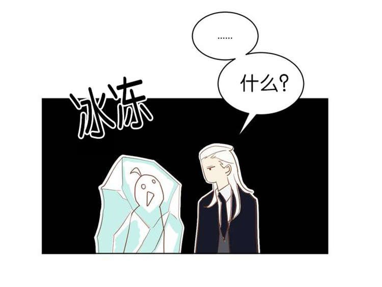 第6章：难受