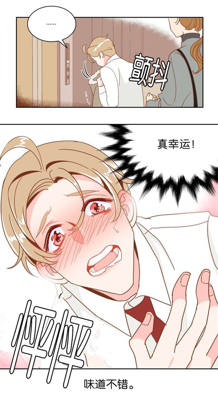 第6章：难受