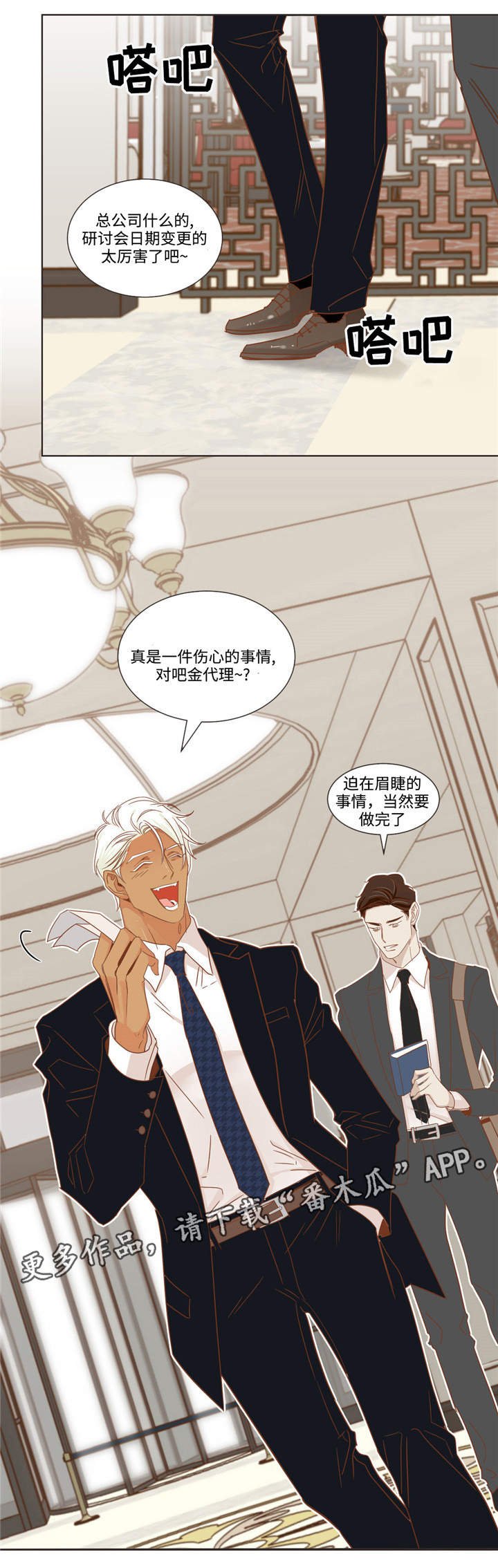 第60章：十个问题