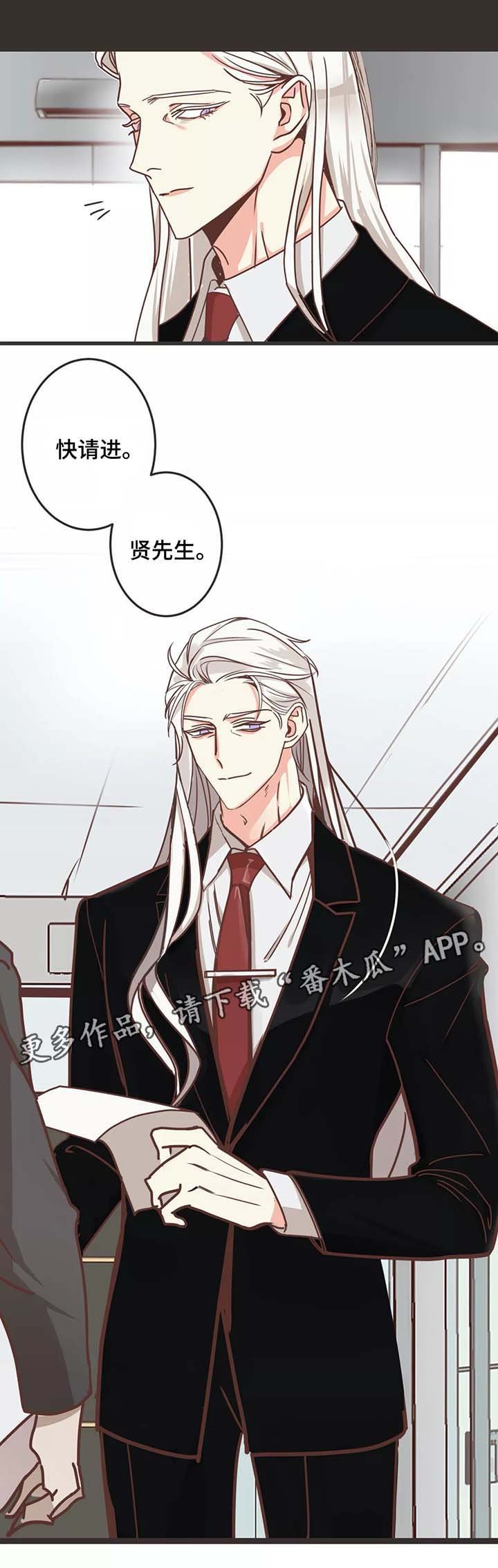 第81章：搬东西
