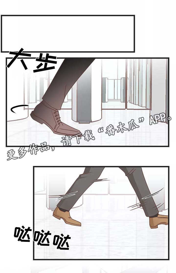 第81章：搬东西