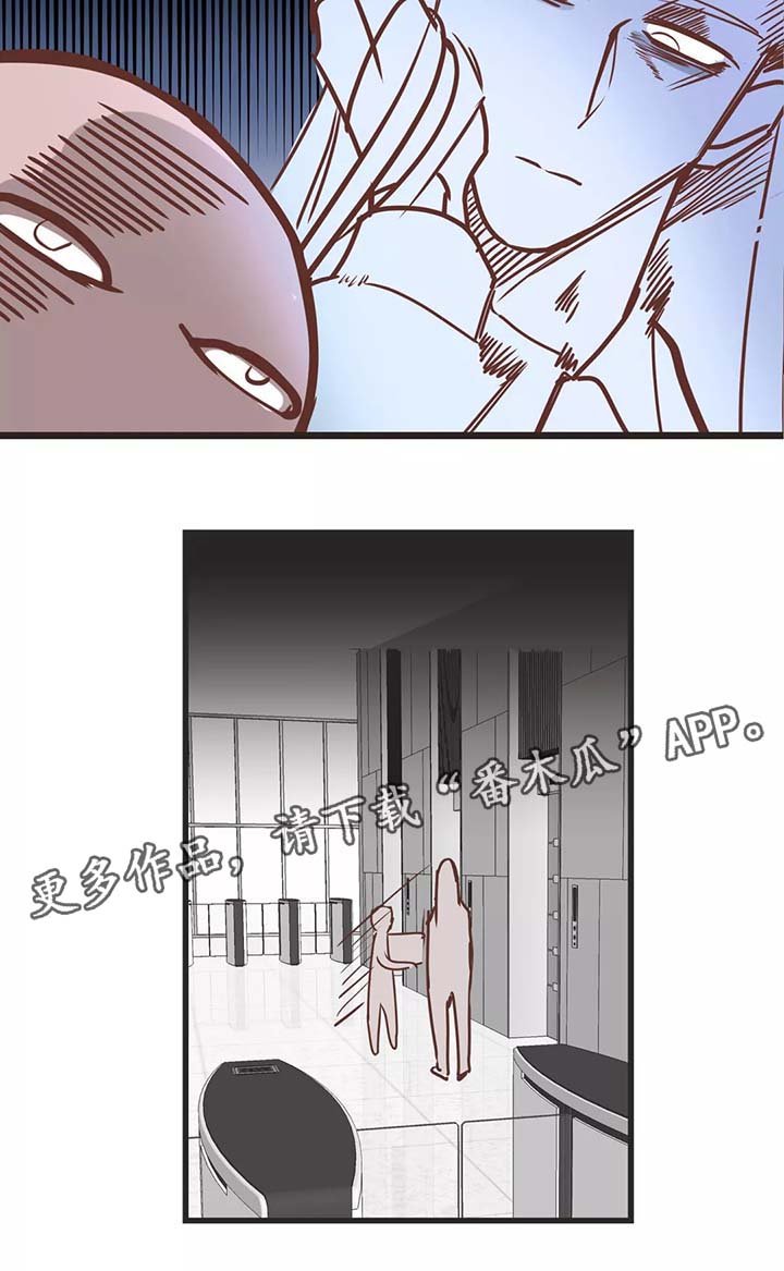 第81章：搬东西
