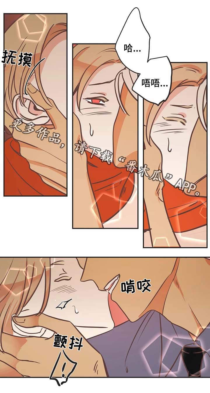 第87章：接送