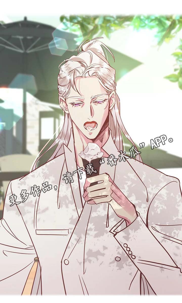 第96章：只是因为讨厌