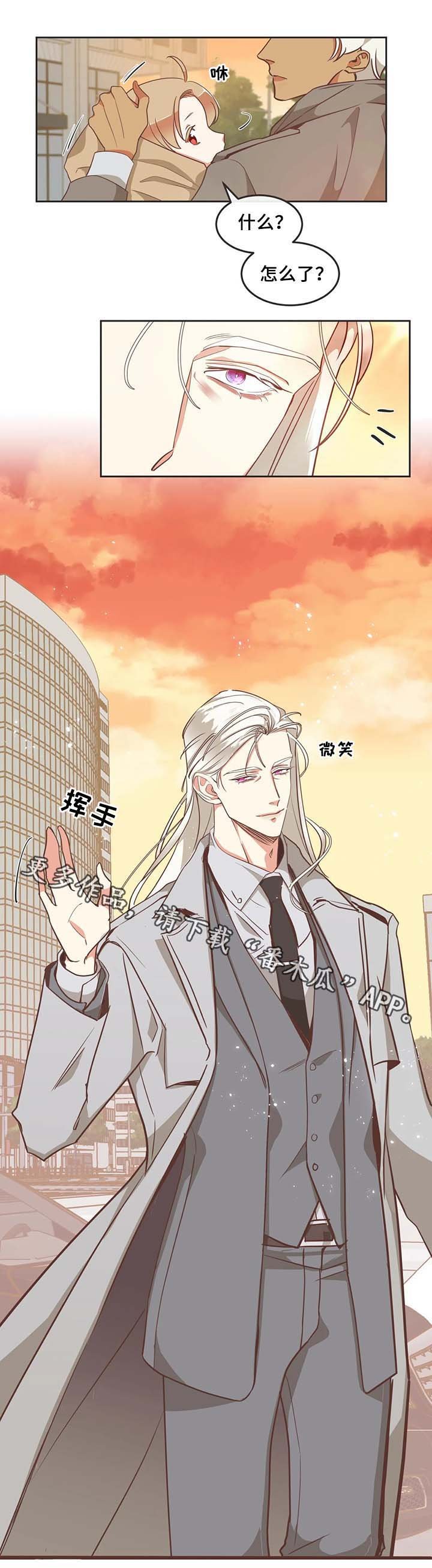 第97章：医院