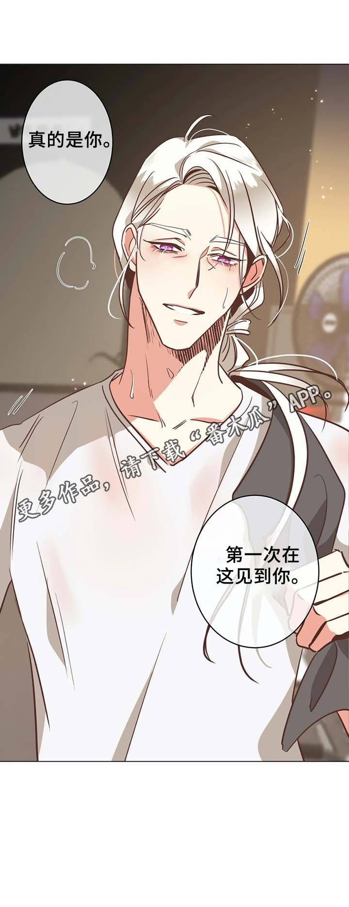 第99章：健身房