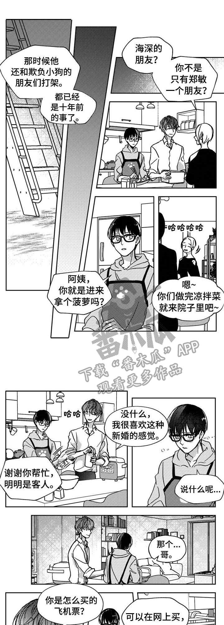 第19章：辩论