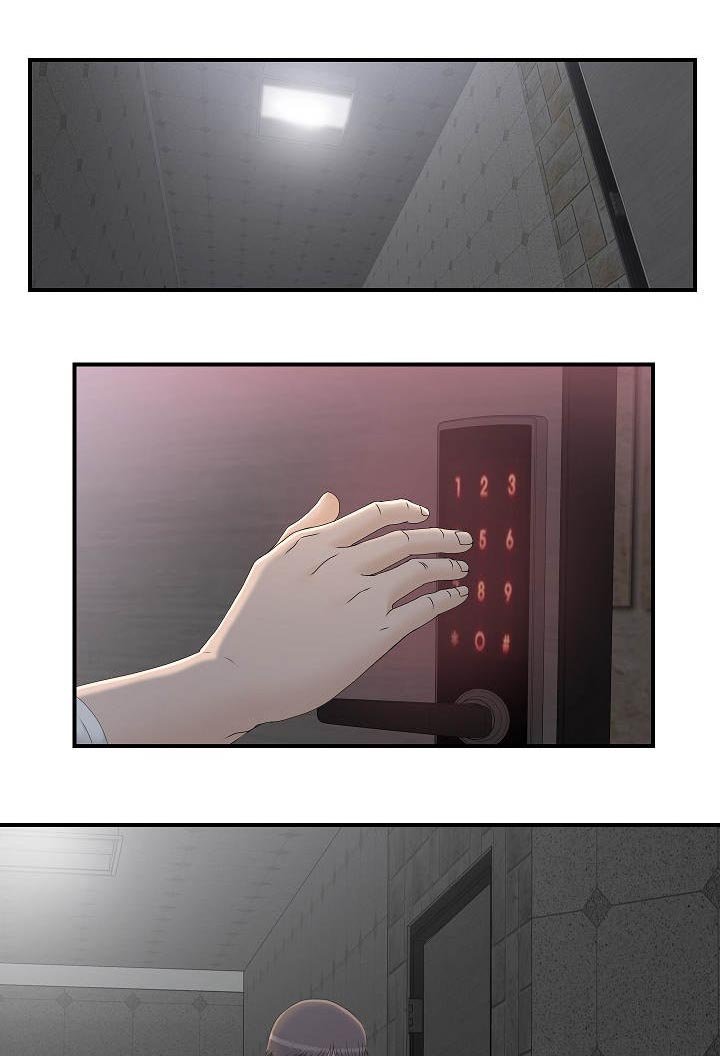 第20章：进去等他