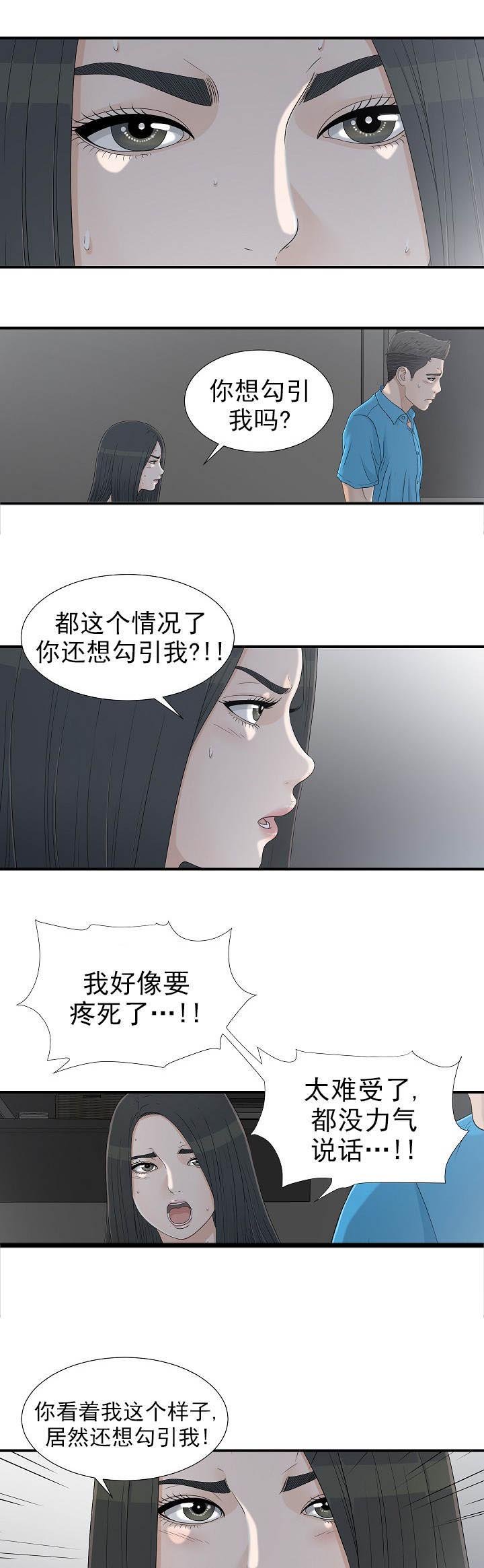 第22章：去看看