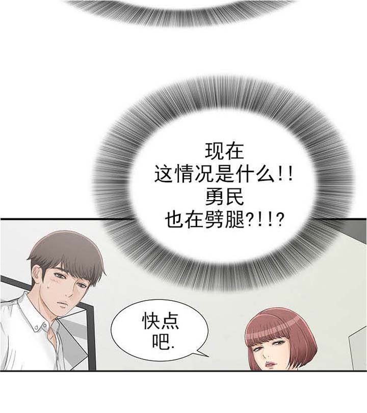 第30章：就是现在