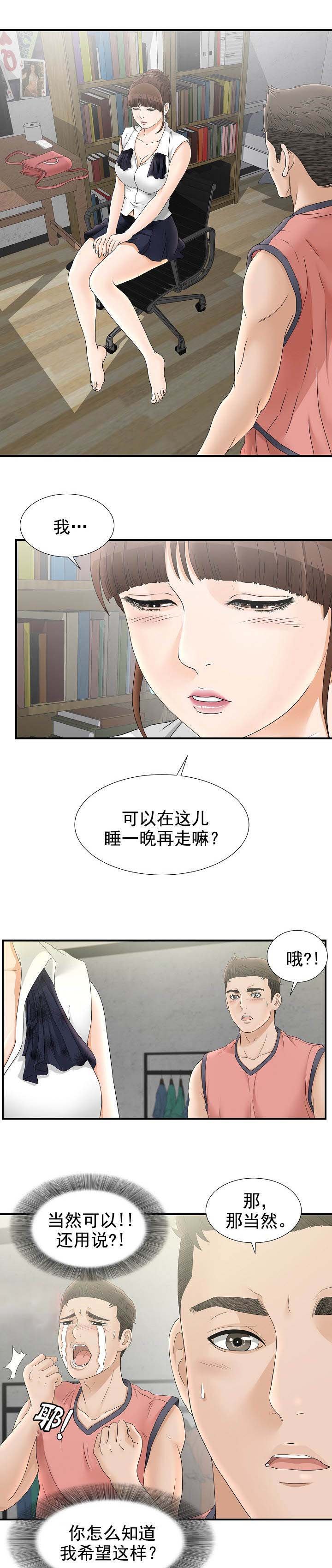 第33章：显示屏