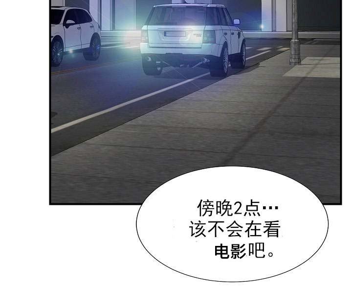 第38章：开门