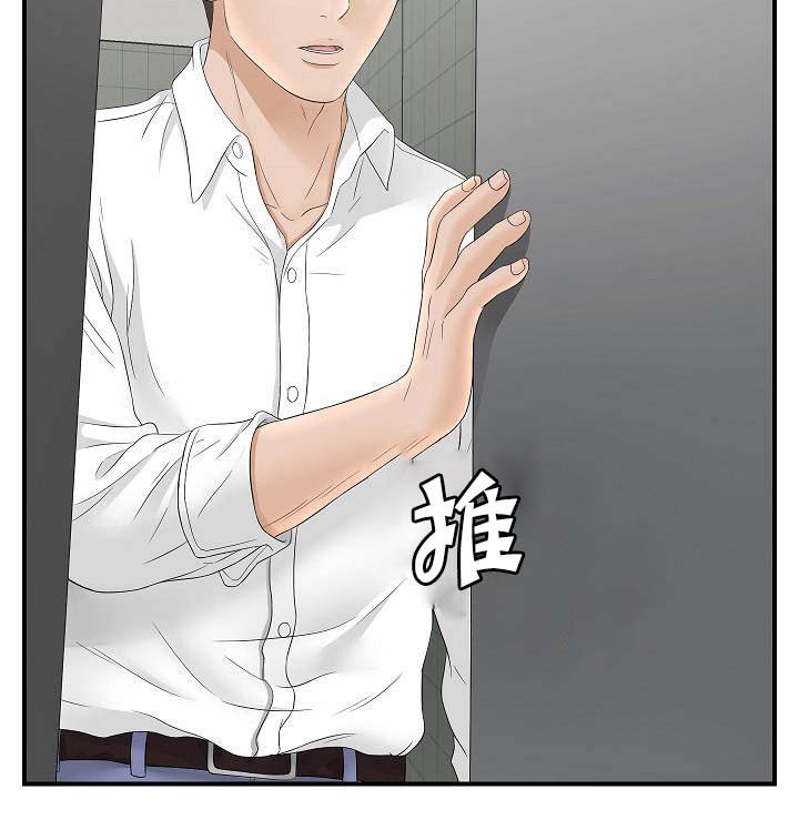 第38章：开门