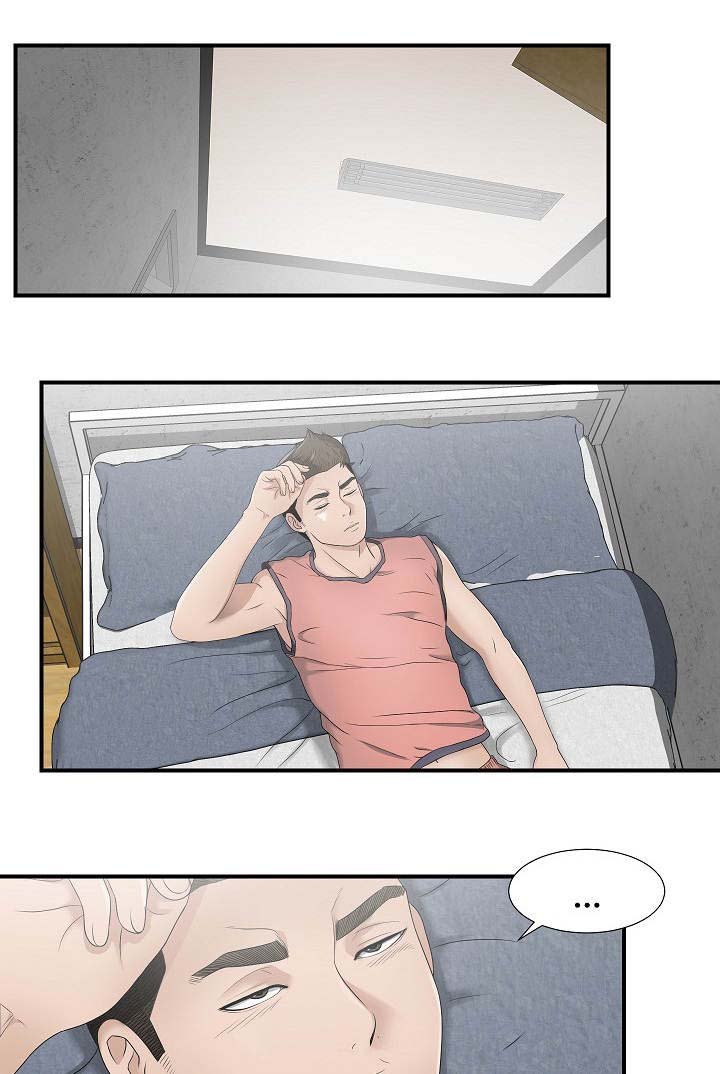 第41章：希望分手
