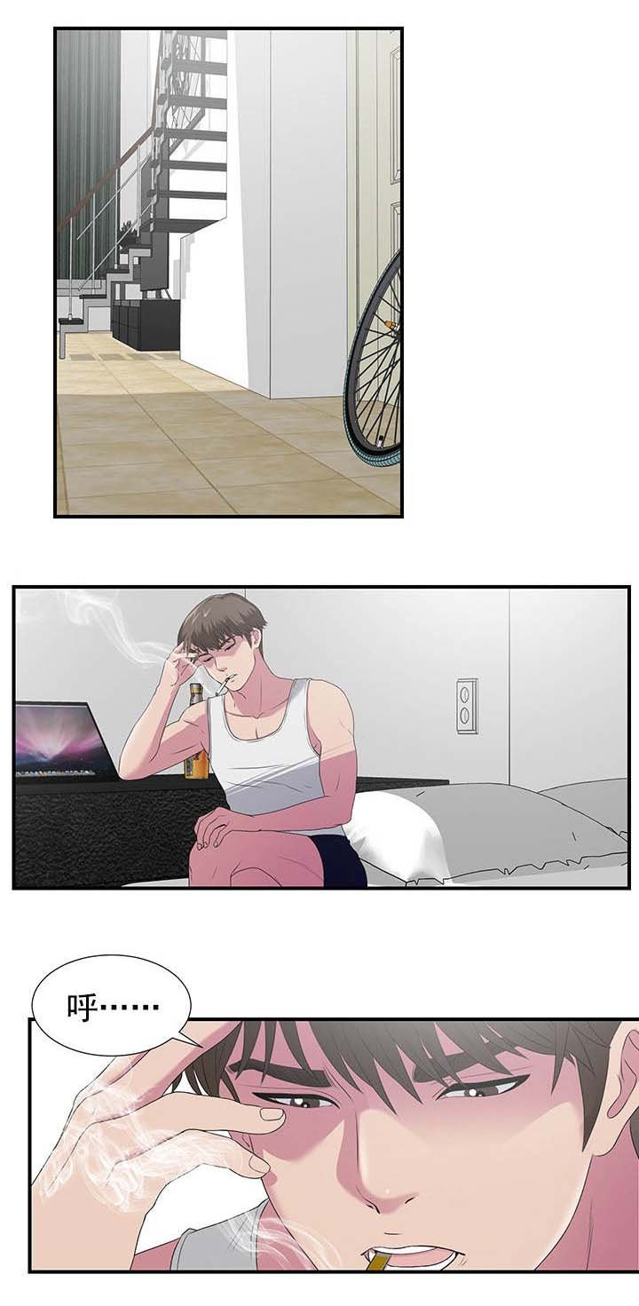 第45章：这一步