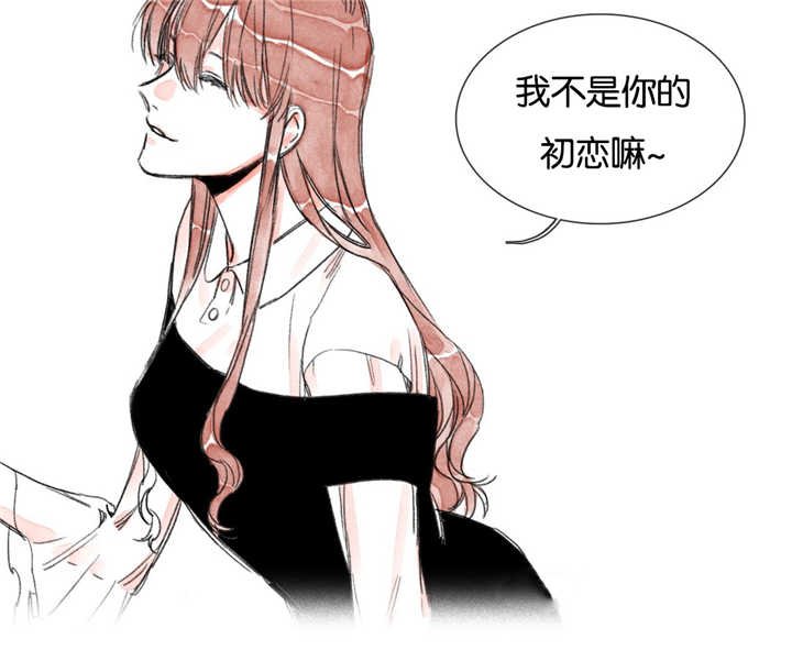 第14章：阴影