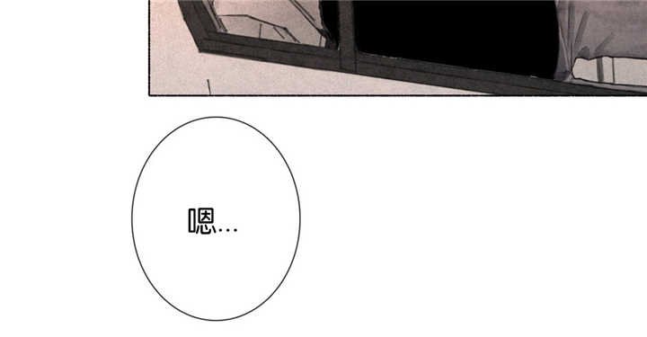 第17章：往事