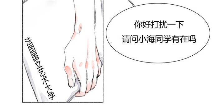 第25章：见面