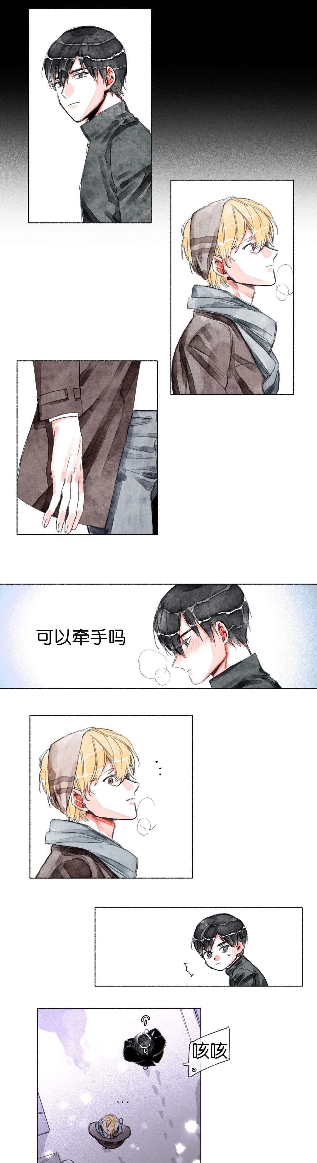 第28章：大结局