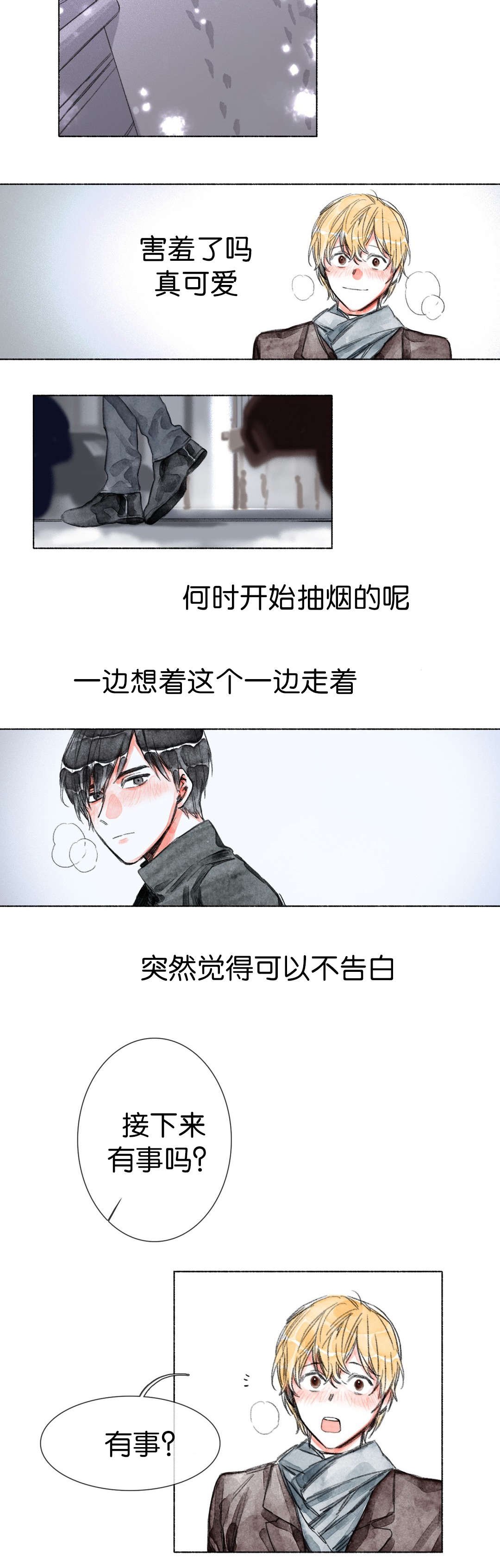第28章：大结局