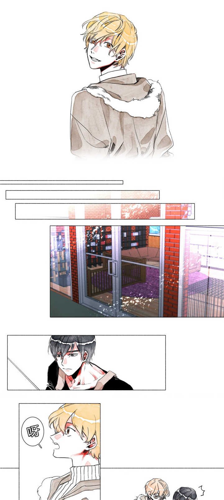 第3章：迷恋我吗