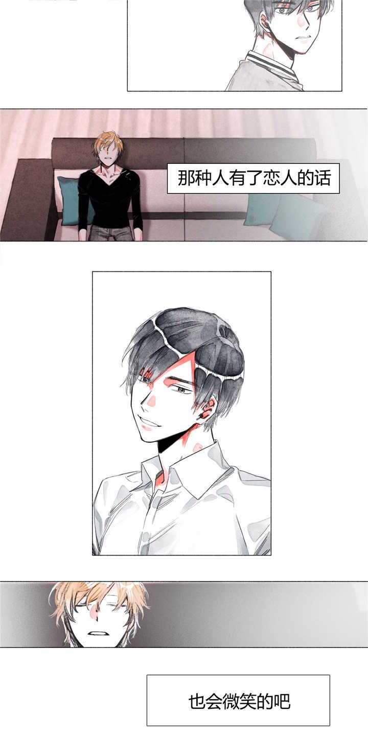 第4章：喜欢的人