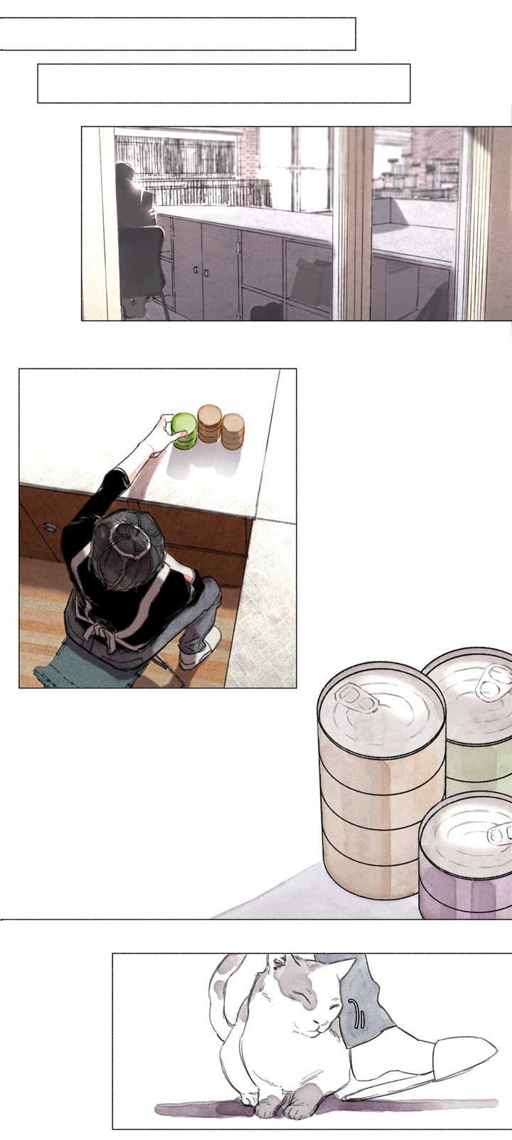 第5章：缠绕着我