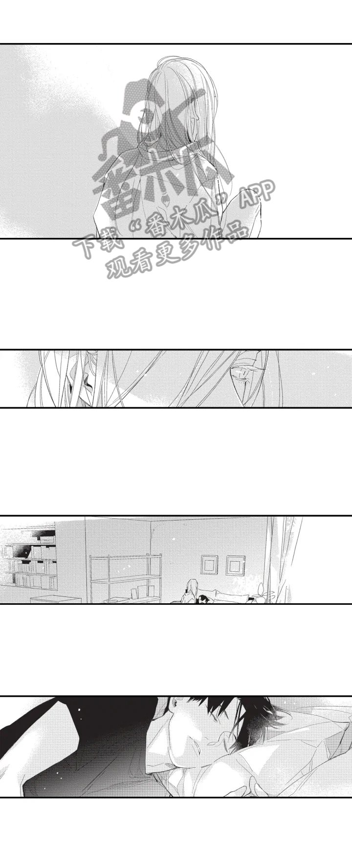 第12章：闲聊
