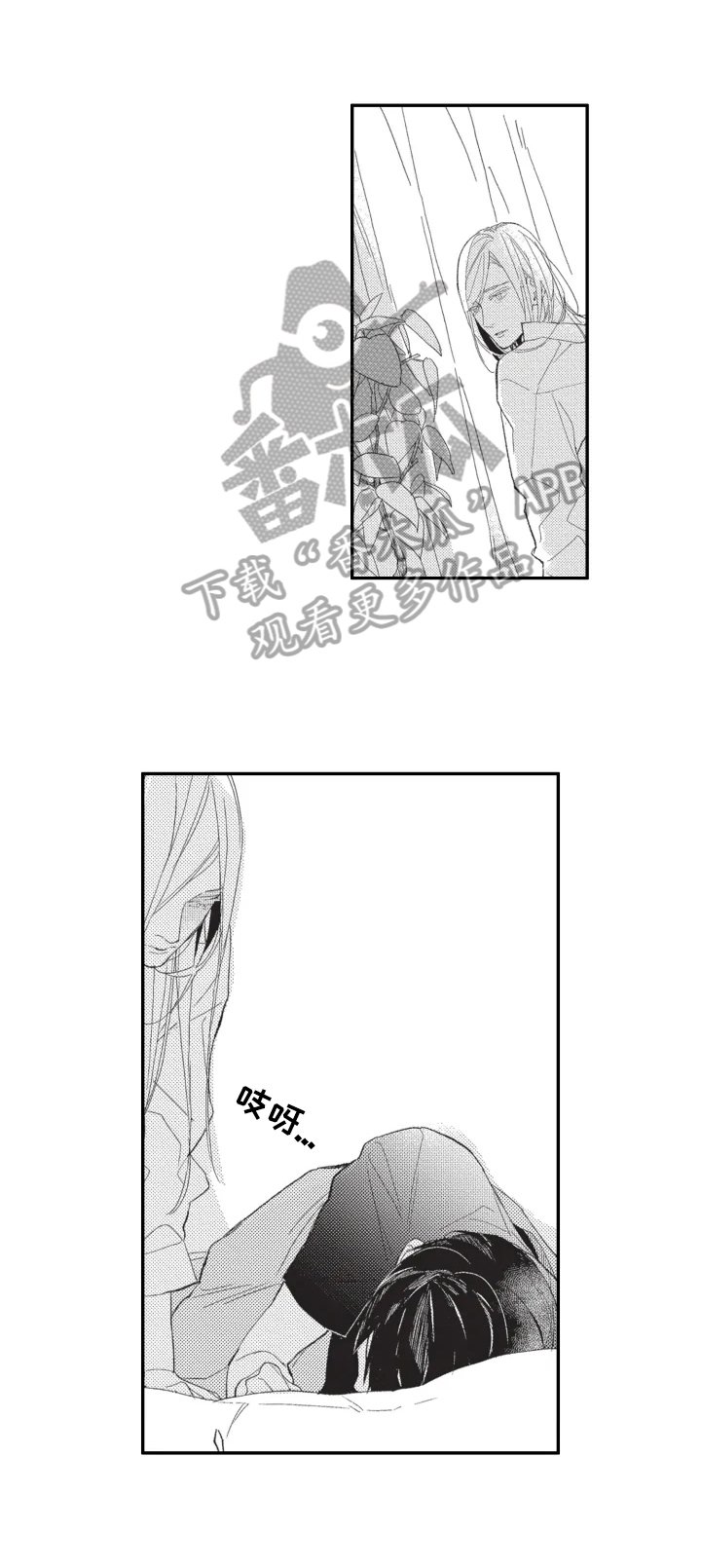 第12章：闲聊