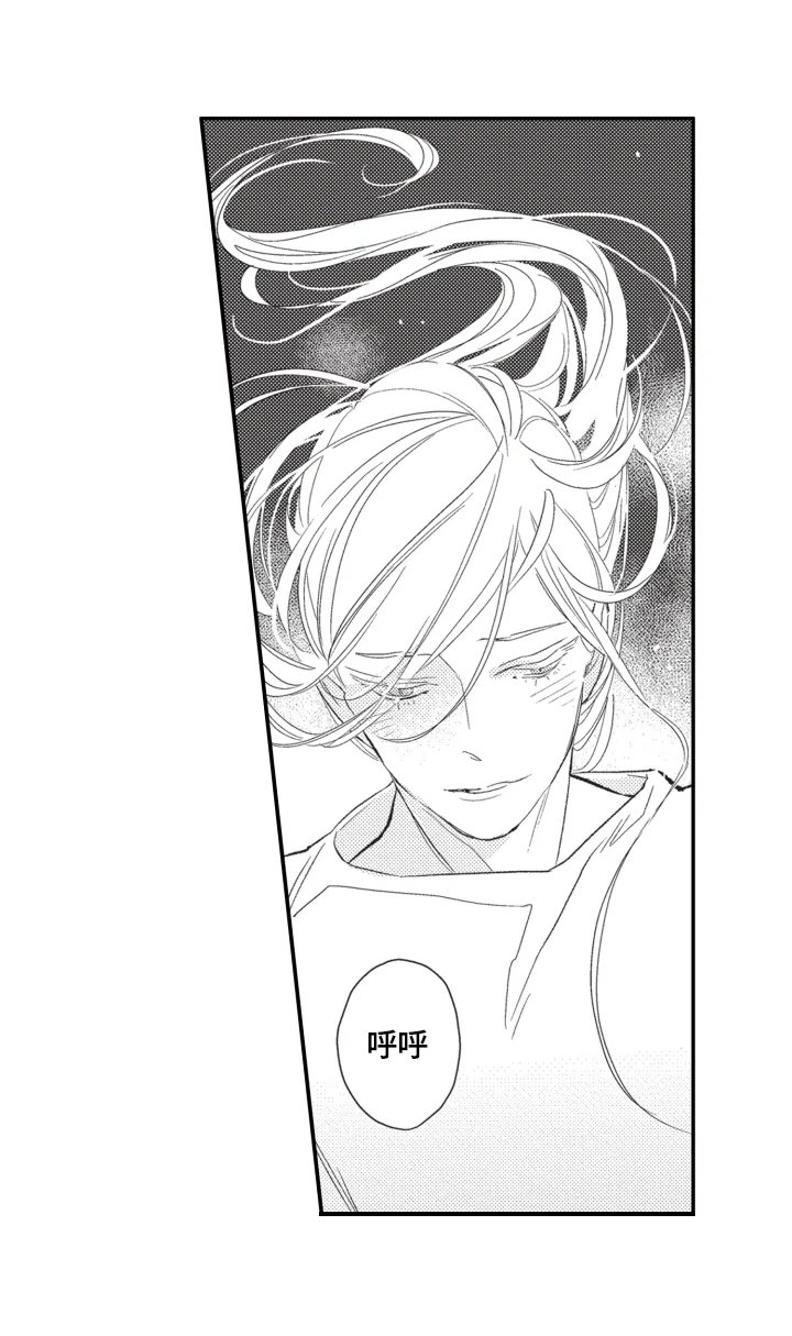 第20章：开心