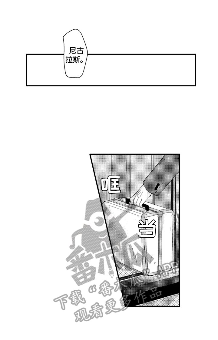 第25章：【番外】我只属于你