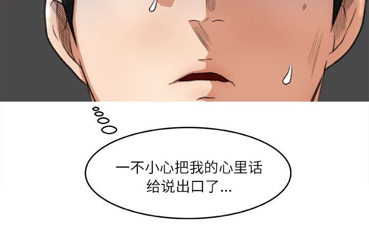第11章：千钧一发
