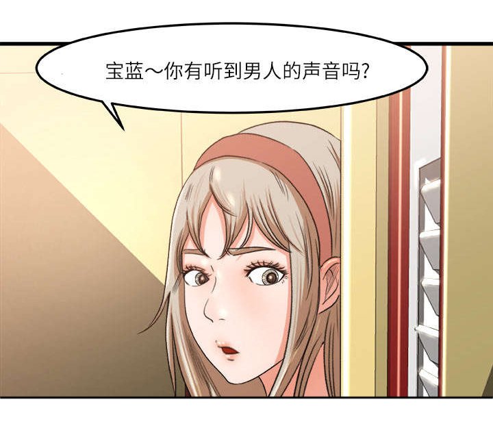 第11章：千钧一发