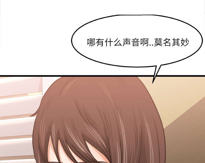 第11章：千钧一发