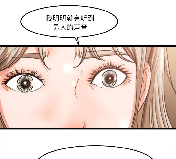 第11章：千钧一发