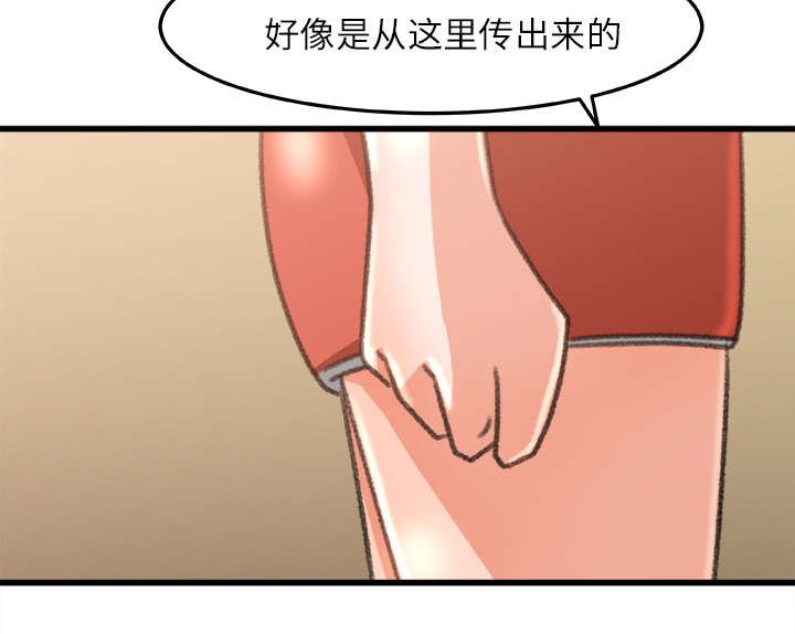 第11章：千钧一发