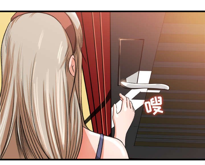 第11章：千钧一发