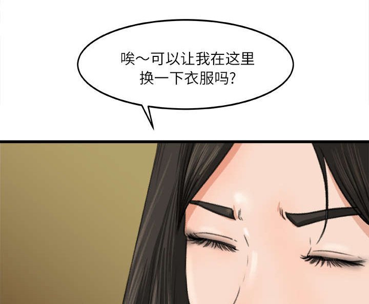 第11章：千钧一发