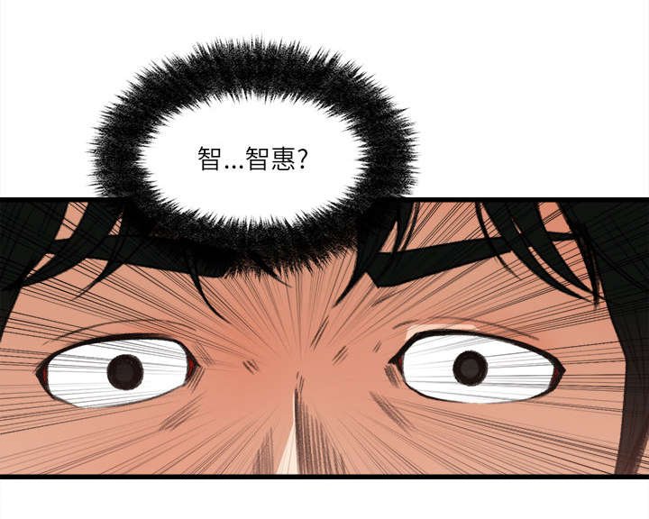 第11章：千钧一发