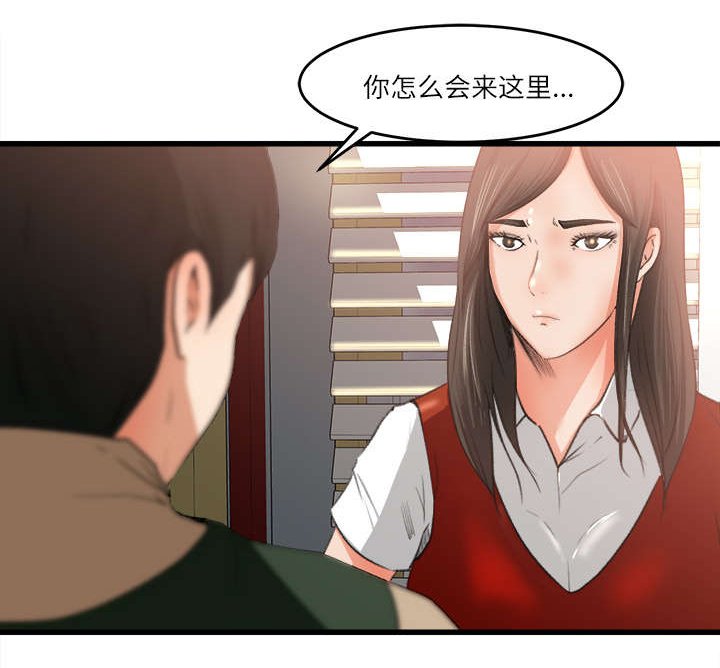 第11章：千钧一发
